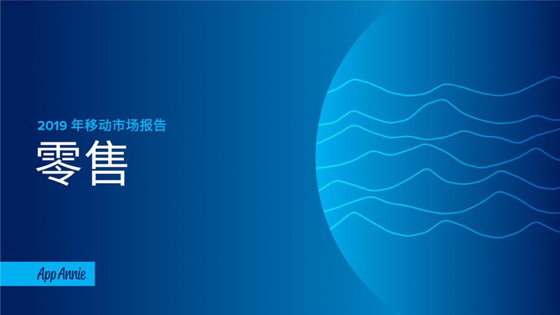 正凯佳和商贸